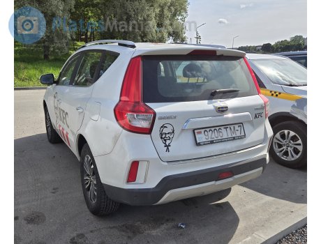 9206 TM-7, Geely Emgrand X7