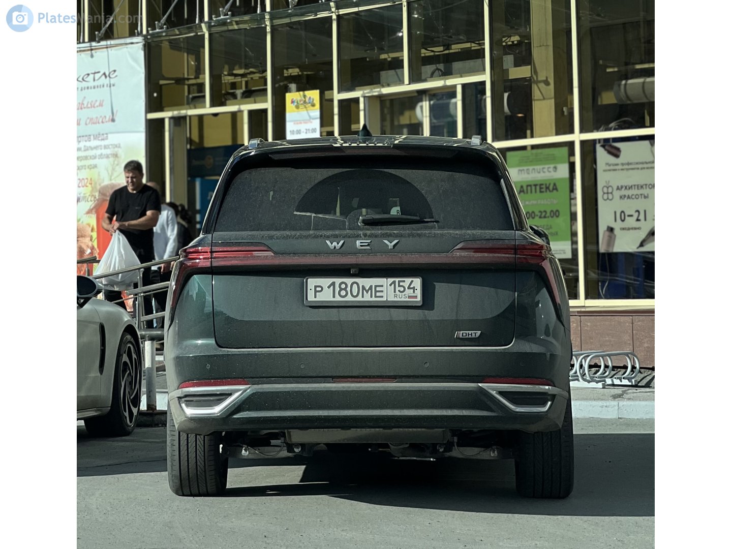 р 180 ме 154, WEY 07 (Lanshan) 