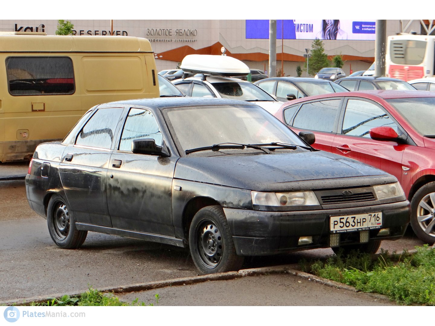 р 563 нр 716, Bogdan 2110 