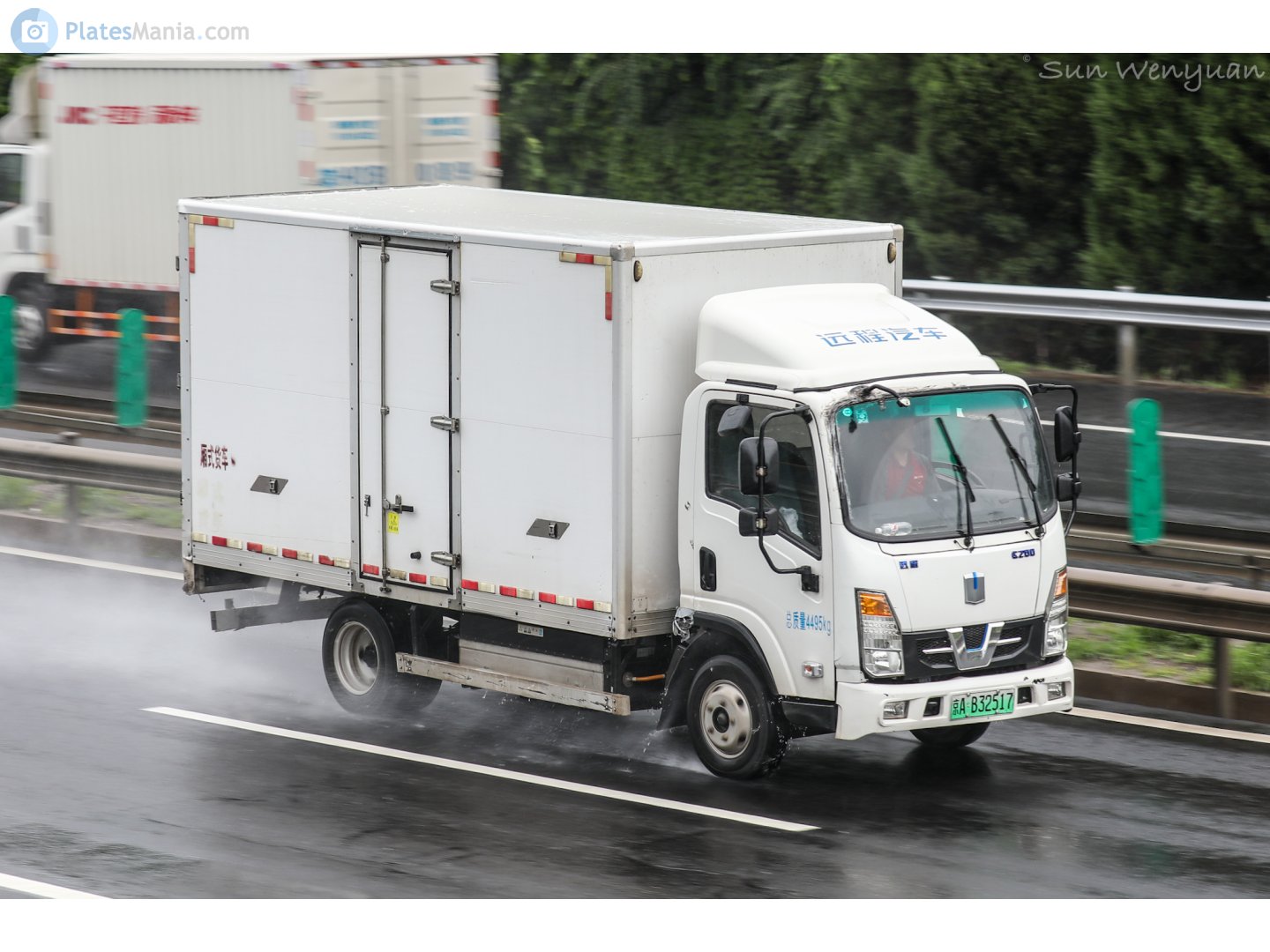 京A·B32517, Farizon (Yuancheng) E200 