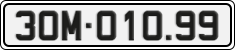 License plate of Vietnam, Cars