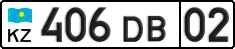 License plate Kazakhstan, Organizations (2012)