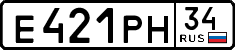 License plate Russia, Cars