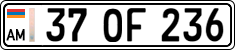 License plate of Armenia, Private owners