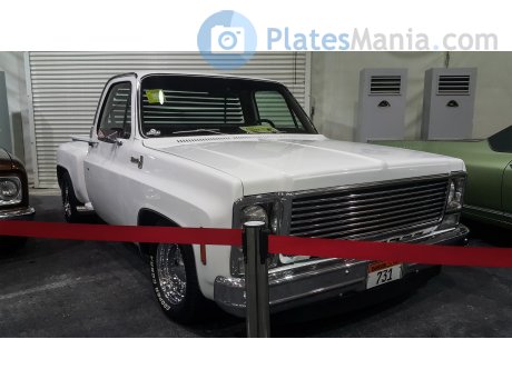 731, Chevrolet C/K-Series