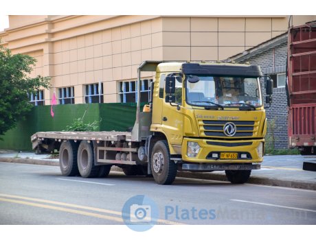 鄂F·NF653, DongFeng Zhuanyong Dipan