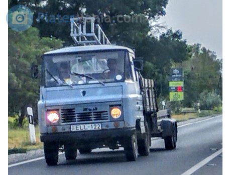 ELL-122, FSC Lublin Żuk