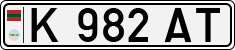 Non-recognized and partially recognized states, Transnistria (cars)