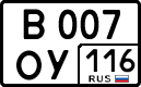 License plate Russia, Cars
