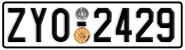 License plate of Greece, Cars