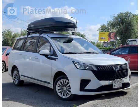 о754кс774, Wuling Jiachen