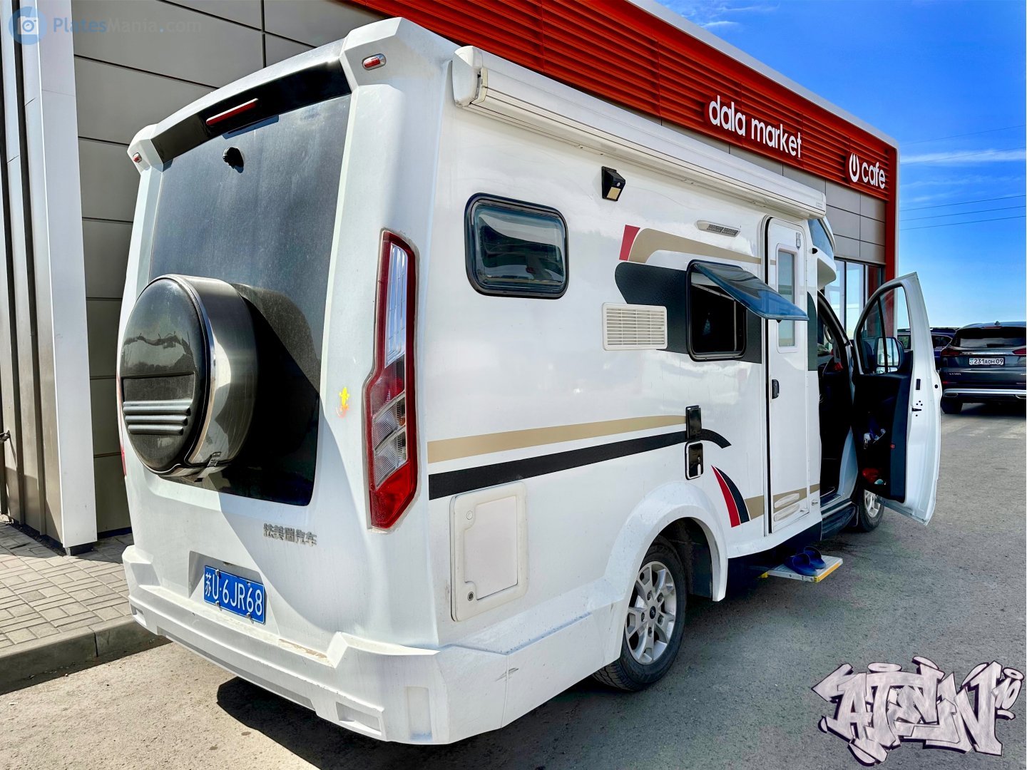 苏U·6JR68, Ford Transit Custom 1st gen (V362; Global-market), 2012–2023