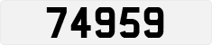 License plate of Qatar, Private owners