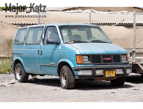 66-875-08, GMC Safari