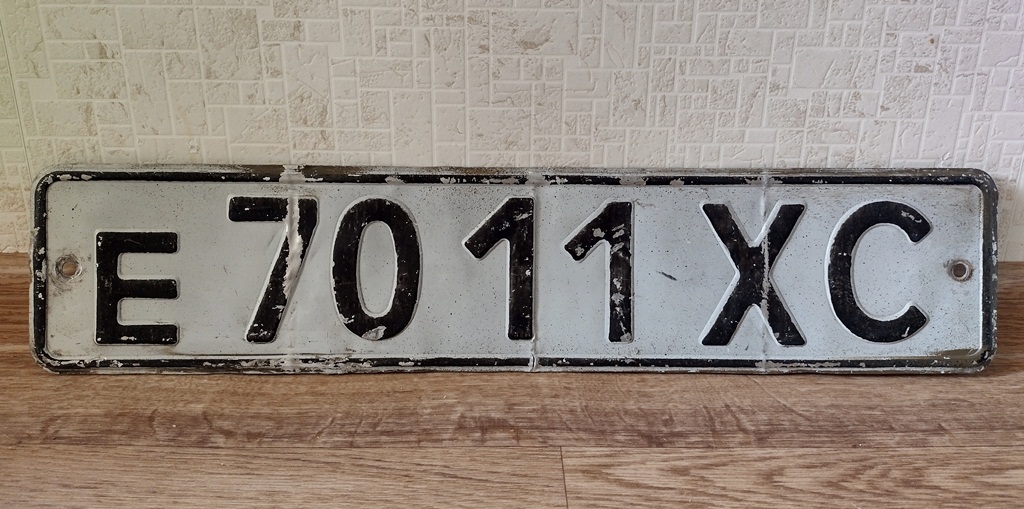 е 7011 ХС, License plate without vehicle 