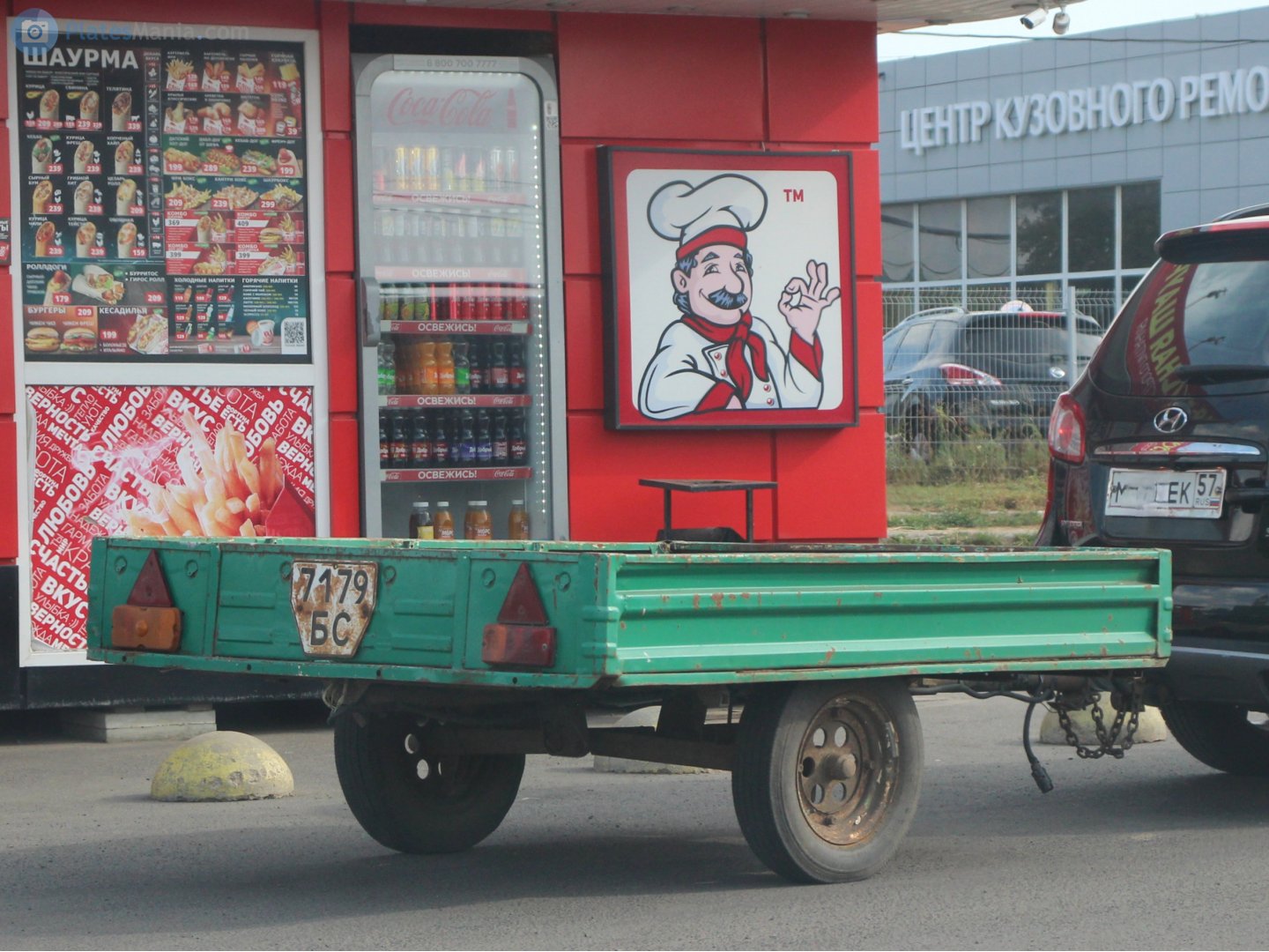 7179 БС, BAZ (BZKT) 8142 