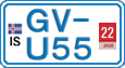 GV U55