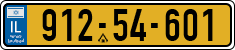License plate of Israel, Regular plates