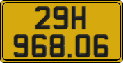 License plate of Vietnam, Commercial vehicles