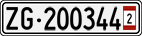 License plate of Switzerland, Provisional