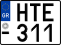 License plate of Greece, Motorcycles