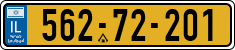 License plate of Israel, Regular plates