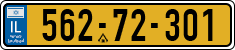 License plate of Israel, Regular plates