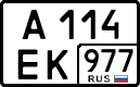 License plate Russia, Cars
