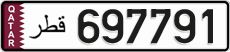 License plate of Qatar, Private owners