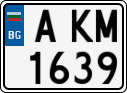 License plate of Bulgaria, Cars