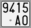 License plate of Italy, Motorcycles (1927 year series)