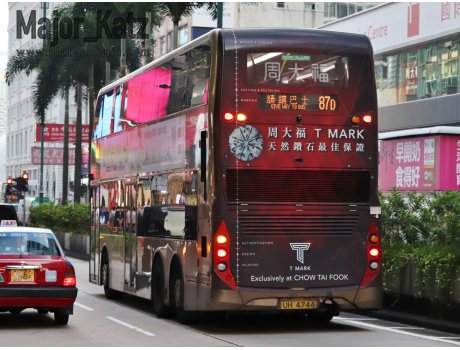 UH 4744, Alexander Dennis Enviro 500