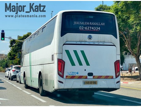 240-45-502, Golden Dragon XML6121