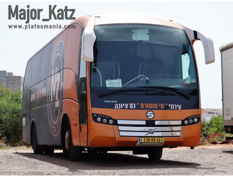 238-99-401, Sunsundegui SC7