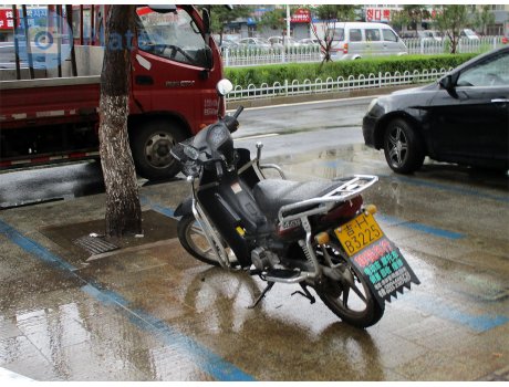 吉H·B3225, Suzuki Smash