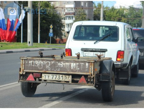 тт 7731 57, Kurganskiye Pritsepy 8213 Стандарт