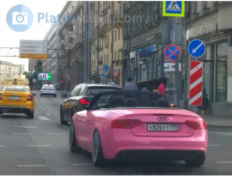 у826ут799, Audi A5