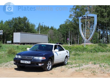 е558те790, Toyota Mark II