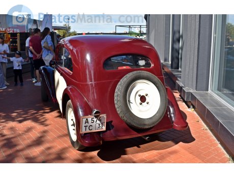 а574тс33, Praga Baby