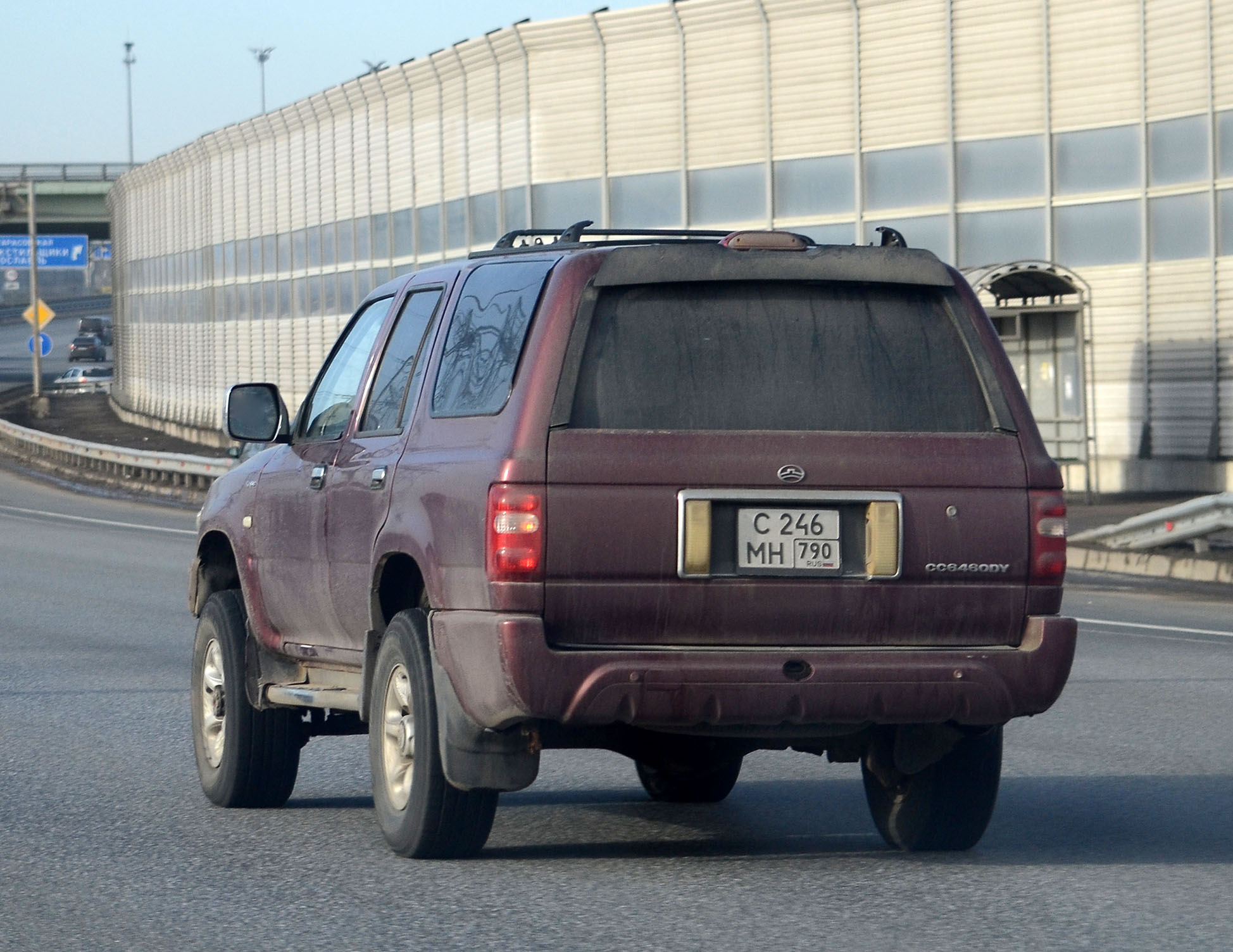 с 246 мн 790, Great Wall (GWM) Safe 