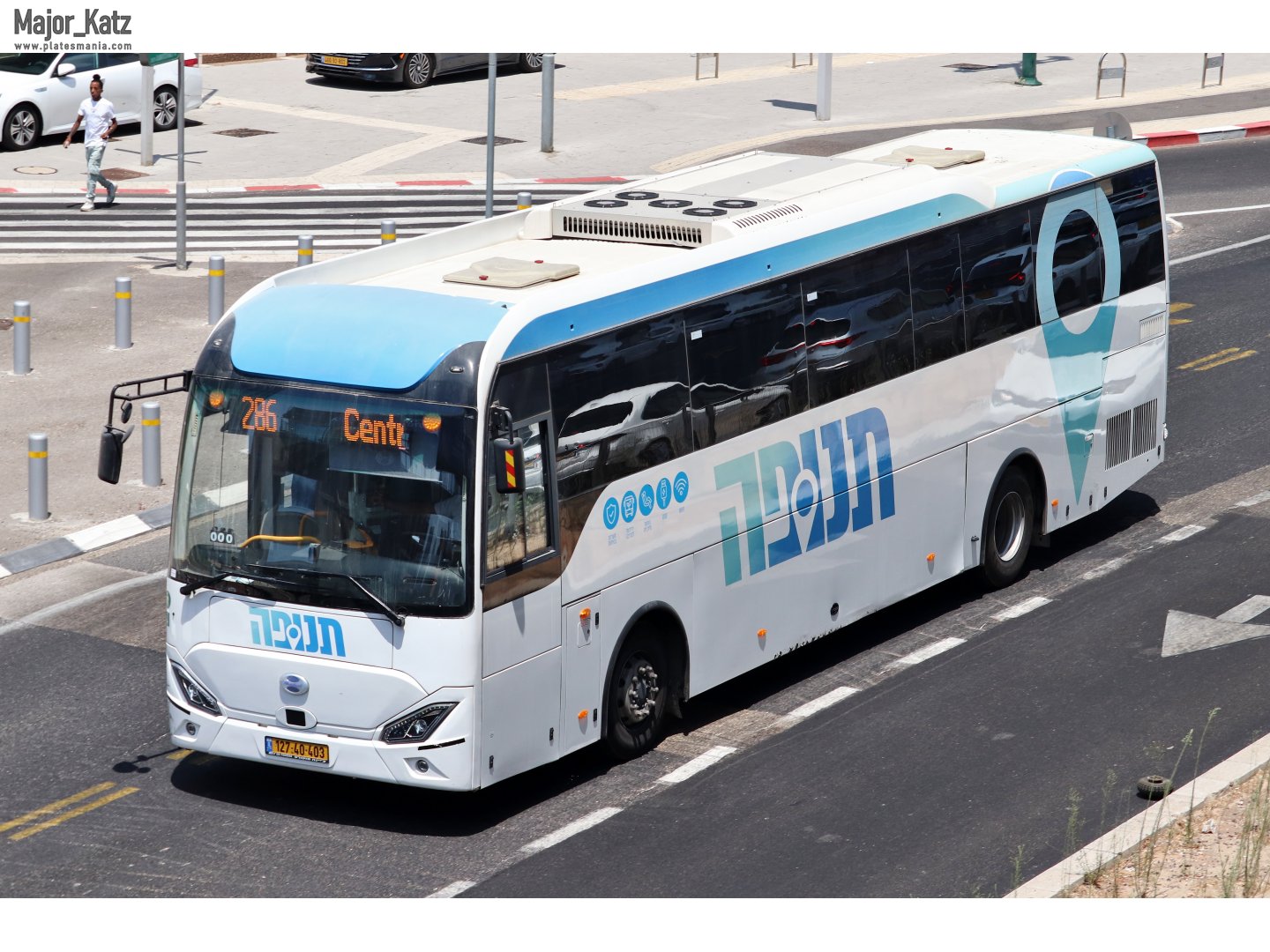 127-40-403, Wisdom WSD6123 