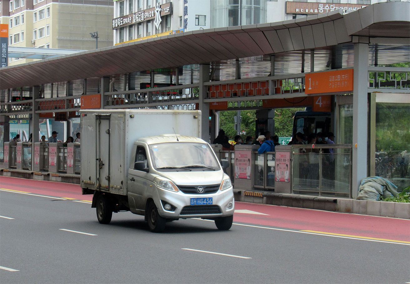 吉H·HG436, Foton Xiangling V 