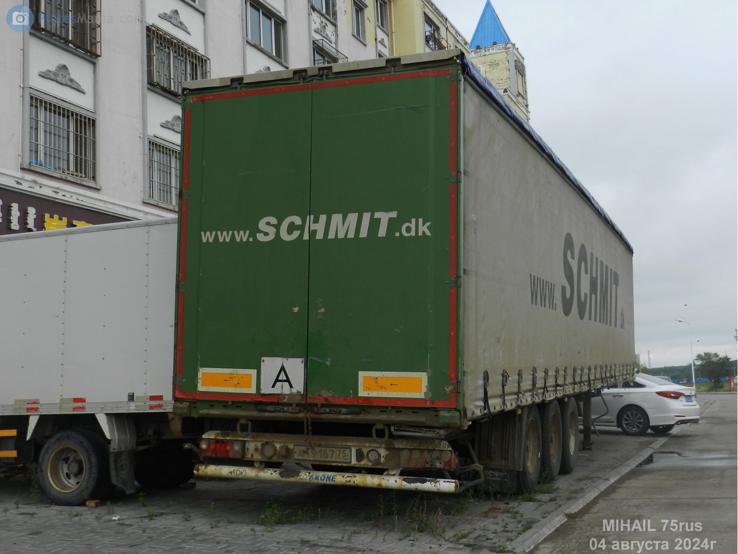 ам 9167 75, Krone Light Liner 