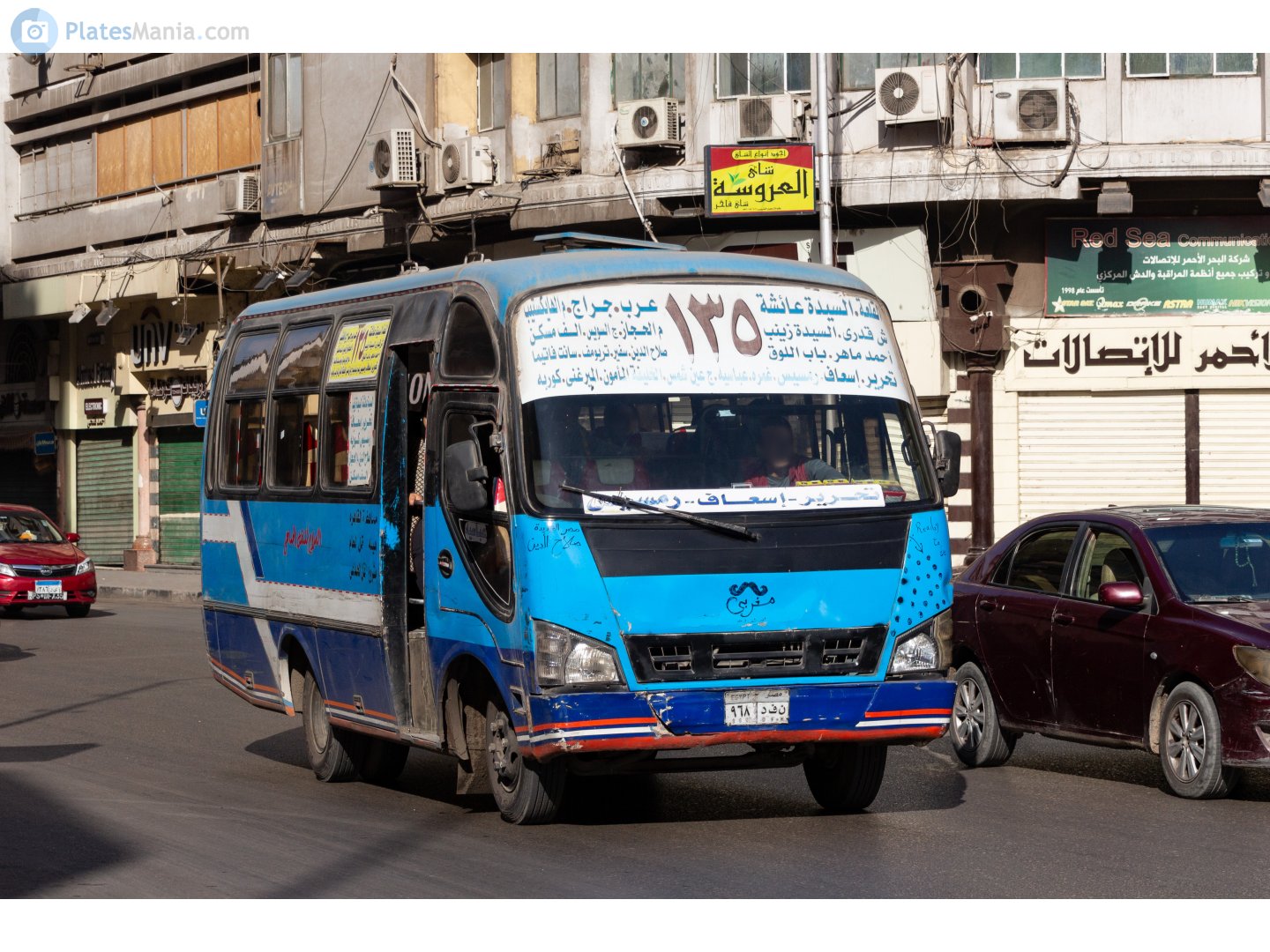 ٩٦٨ دفن, Hashim Bus HB-Series 