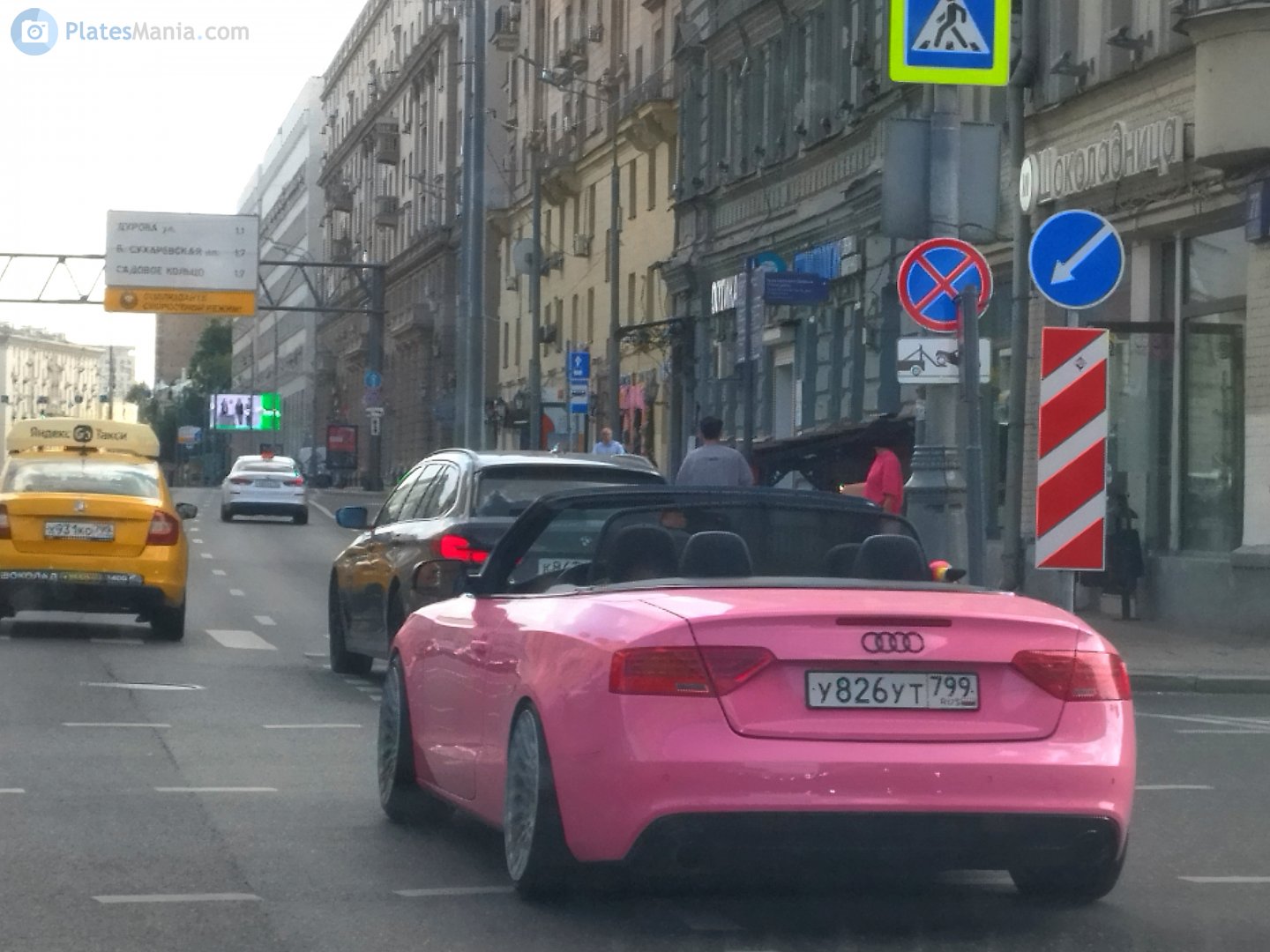 у 826 ут 799, Audi A5 