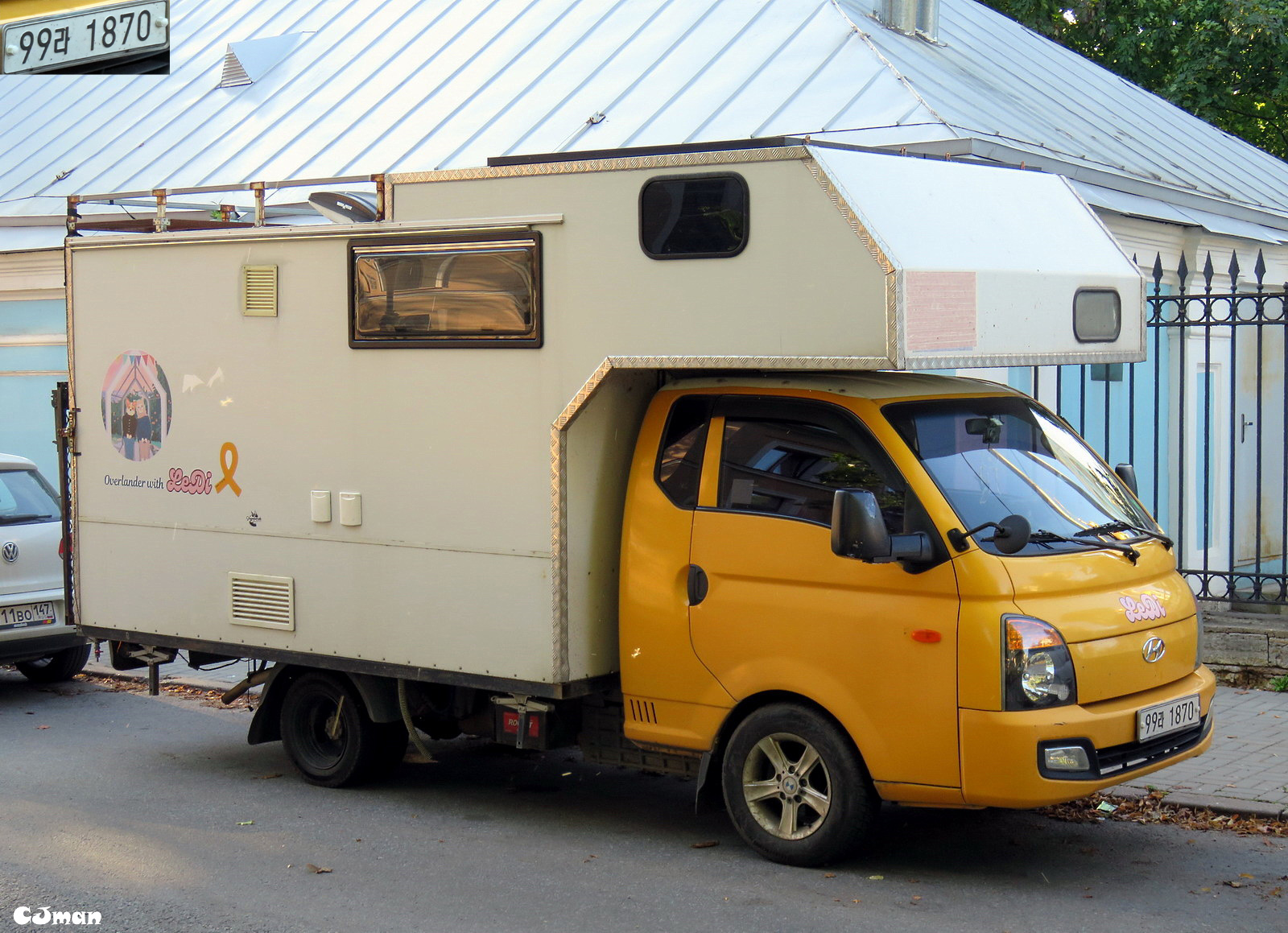 99라 1870, Hyundai Porter 4th gen II (AU), 2004–