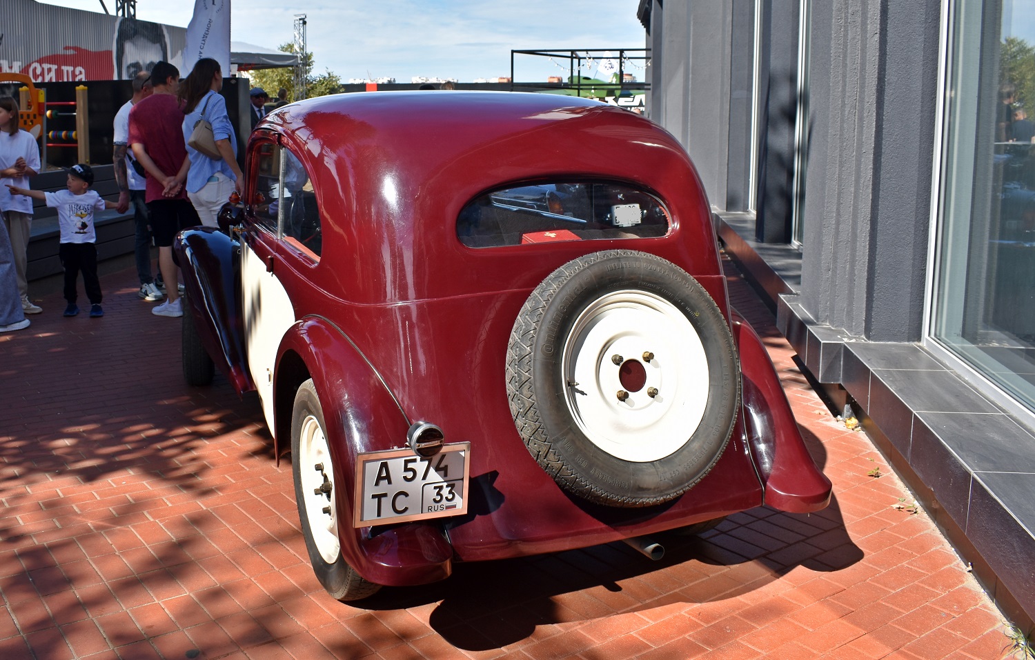 а 574 тс 33, Praga Baby 