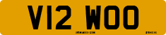 License plate of the United Kingdom, 1983 year system