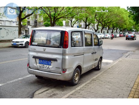 皖M·E8378, Hafei Xiaobawang