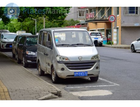 皖M·E8378, Hafei Xiaobawang